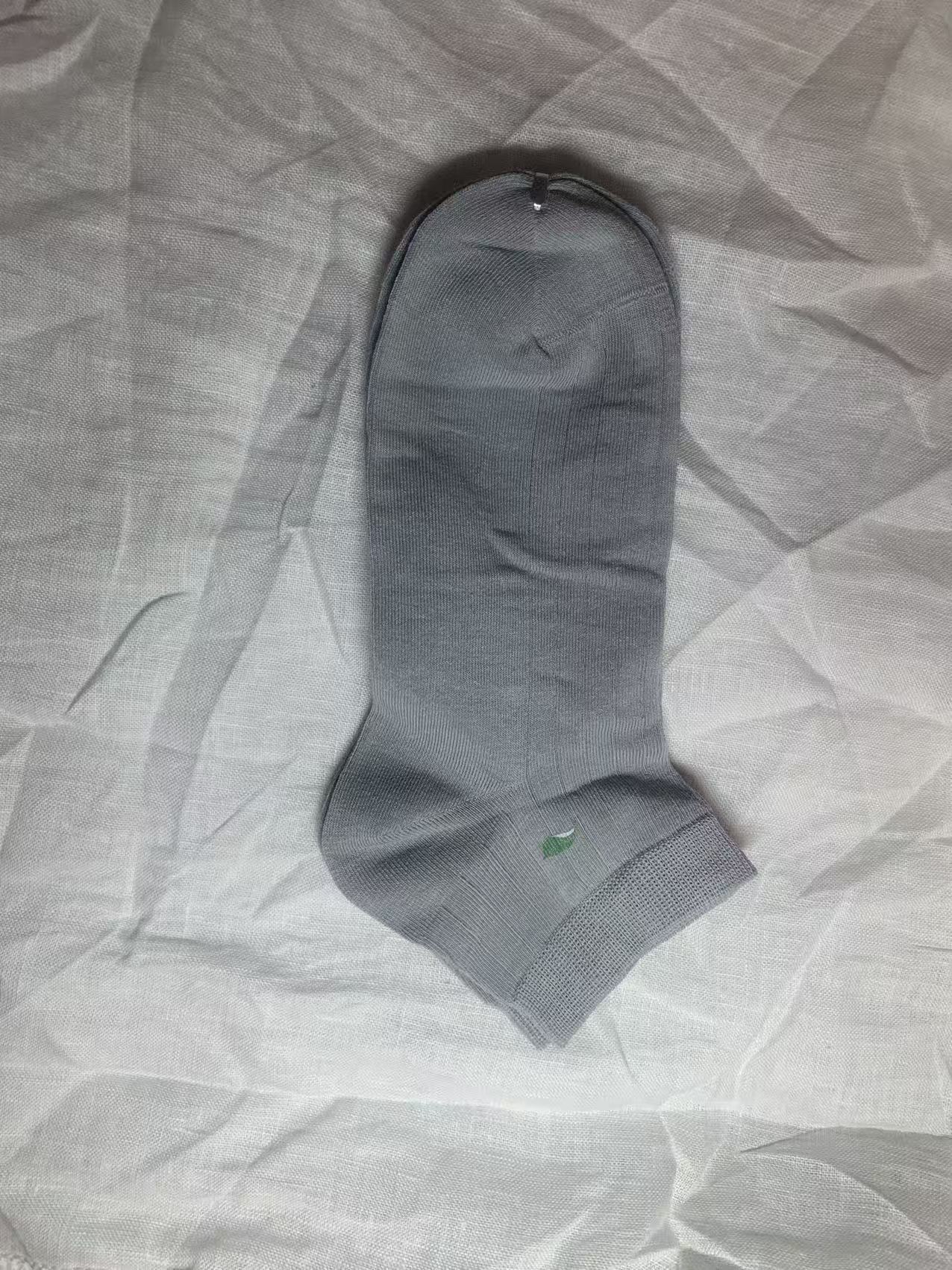 Ankle Sock - Gray