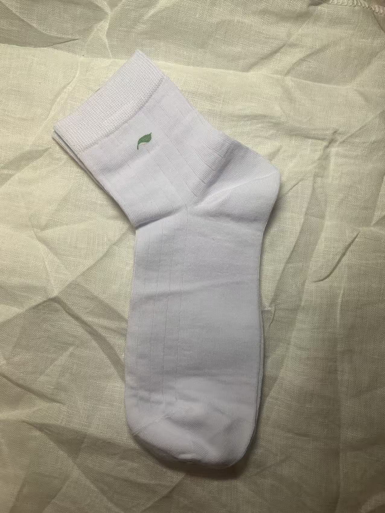 Classic Crew - White